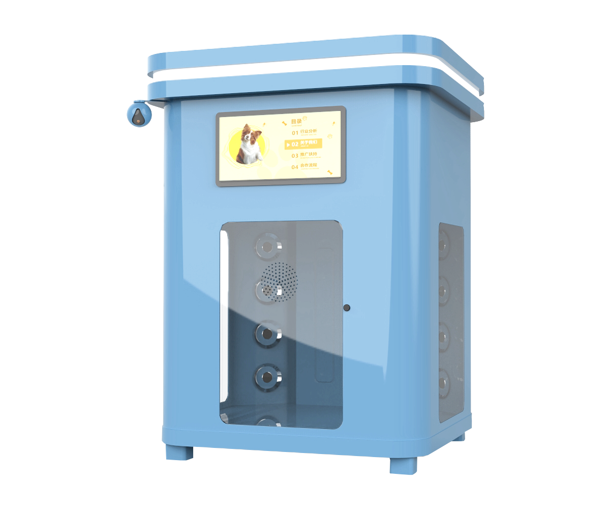 Drezen FA-2025A fully automatic pet wash cabin